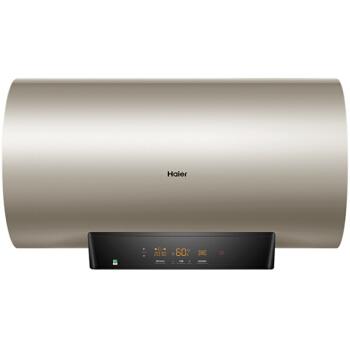 海尔(Haier) ES60H-P3 60升 电热水器 预约洗澡