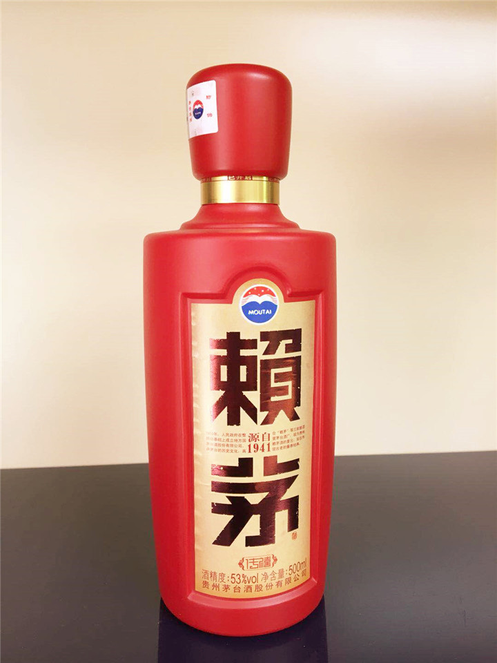 中石化易捷赖茅传禧500ml*6瓶整箱酱香型白酒(红) 53°