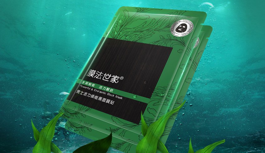膜法世家 男士活力焕能黑面膜贴7片