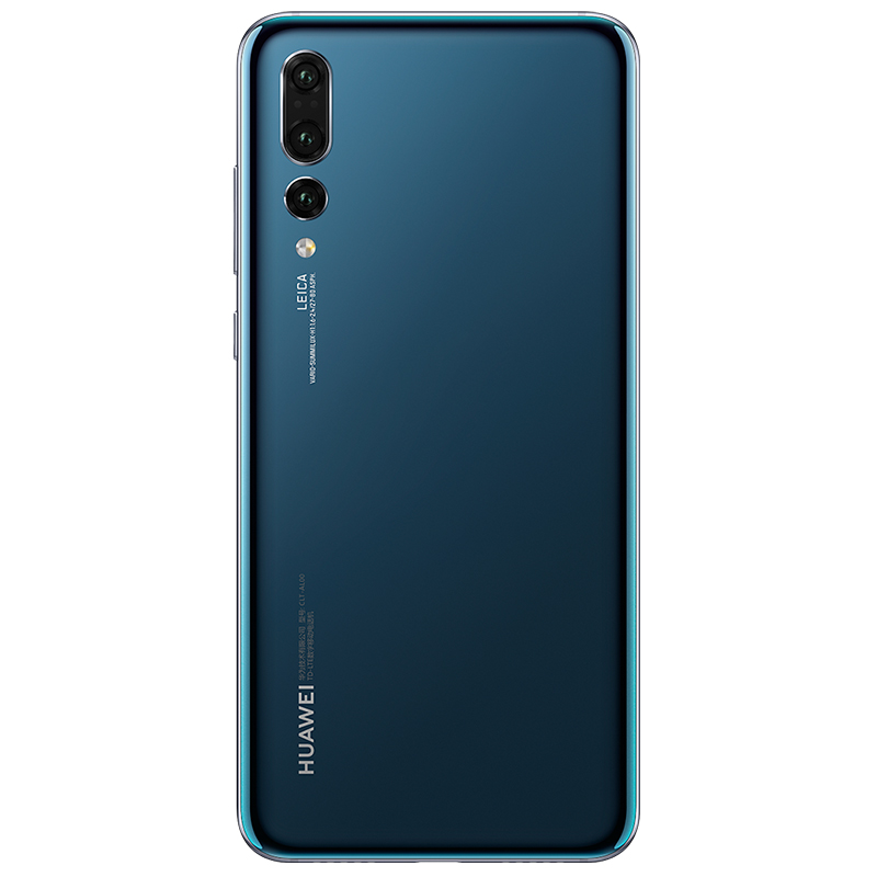 华为huawei p20 pro 全面屏 全网通版 移动联通电信4g手机 双卡双待