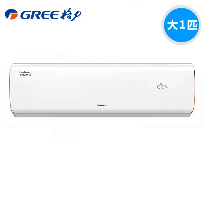 格力(gree) kfr-26gw/(26599)fnaa-a2 变频金刚3 家用挂机空调 变频